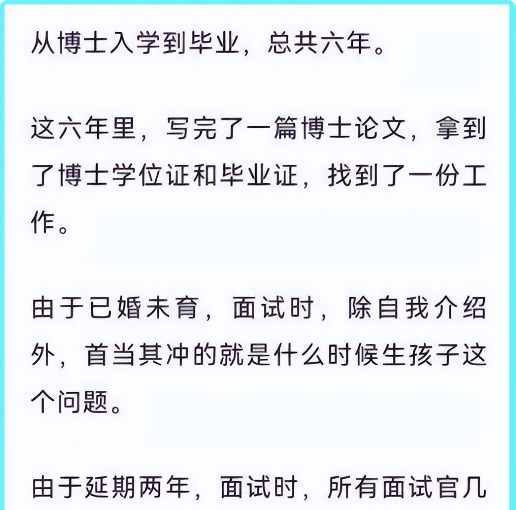 学历是填大学还是填本科_学位填什么_学历和学位怎么填