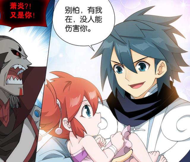 另外海波东还十分激动,有种看到自己孩子长大成人,成