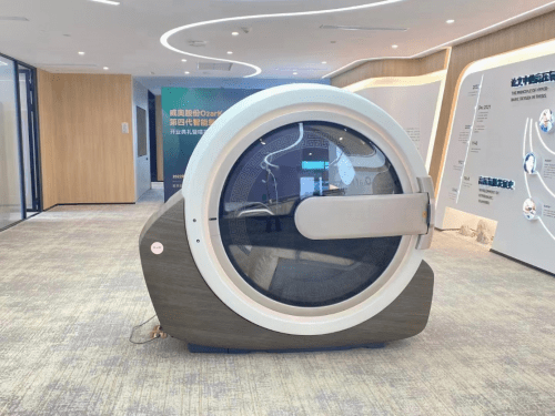 o2ark打造高端奢华极度"氧"护_人体_睡眠_代谢