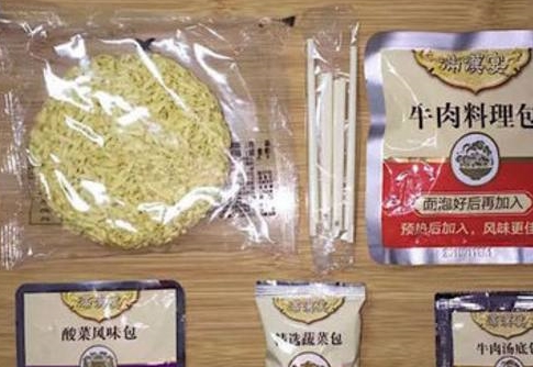一款售价29.9元的豪华装方便面，看包装都很高大上，你会买吗？(图2)