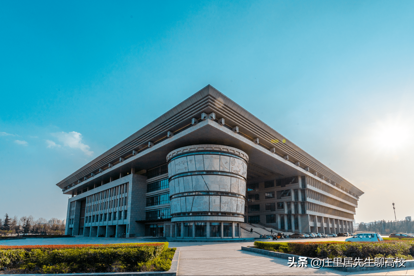 河南師范大學(xué)錄取分?jǐn)?shù)線_河南師范大學(xué)排名_河南高校排名