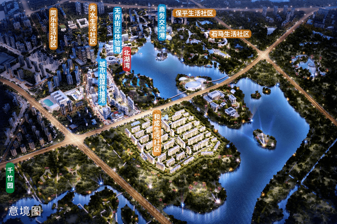 成华多项目规划公布,槐树店,北湖上新