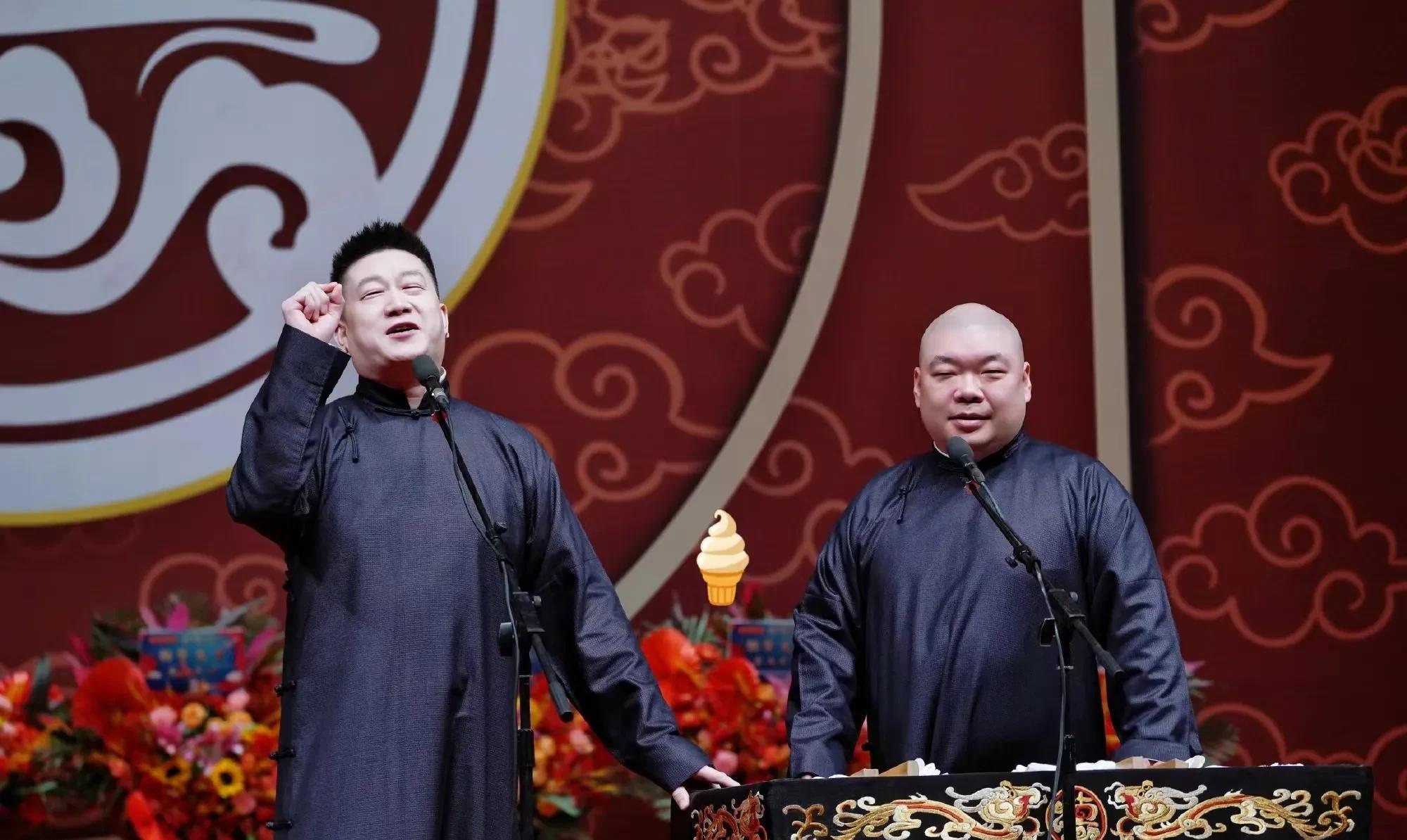 德云社张鹤伦网上寻大褂,冯照洋添个菜,张九南罪魁祸首!