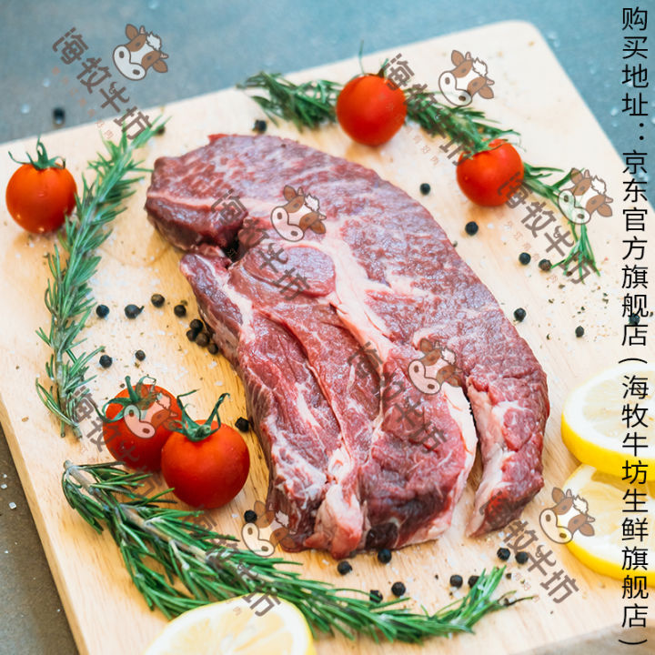 牛肉的做法大全（牛肉的做法大全家常图片） 第4张