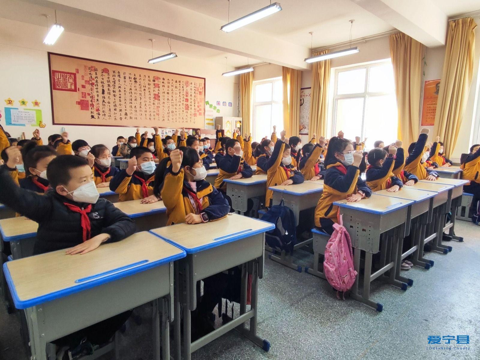 宁江小学举行2023年春季学期开学第一课活动