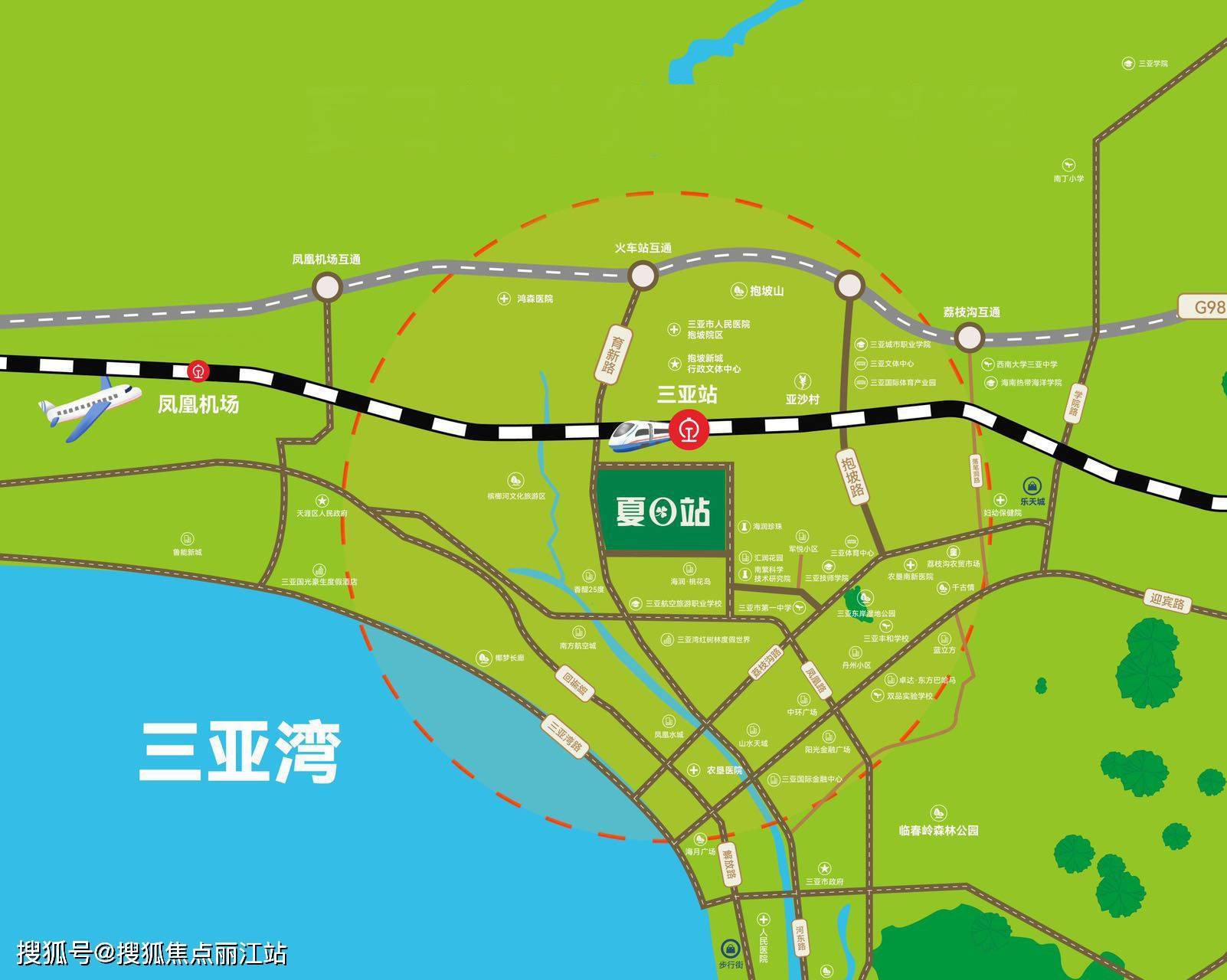 三亚夏日体验广场-一站式乐享生活中心_商业_业态_项目