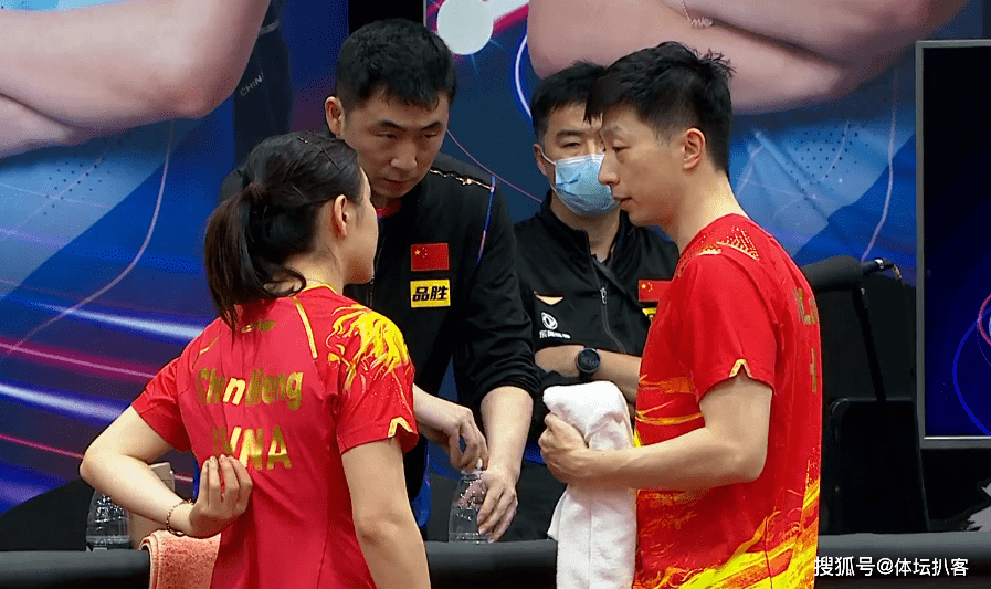 马龙首次搭档陈梦:大逆转 开门红,打崩对手,刘诗雯观战_于子洋_比赛