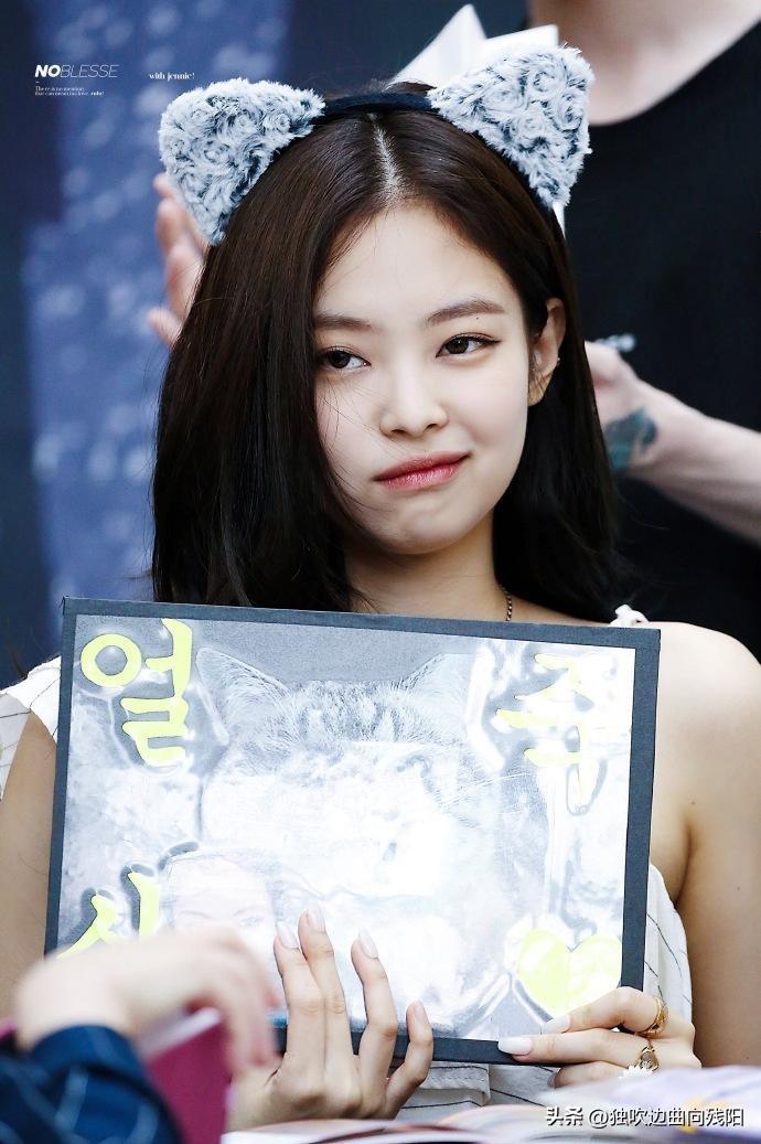 粉丝把jennie的名字纹在身上:jennie,赶快掏钱让粉丝洗掉纹身_杨丽娟