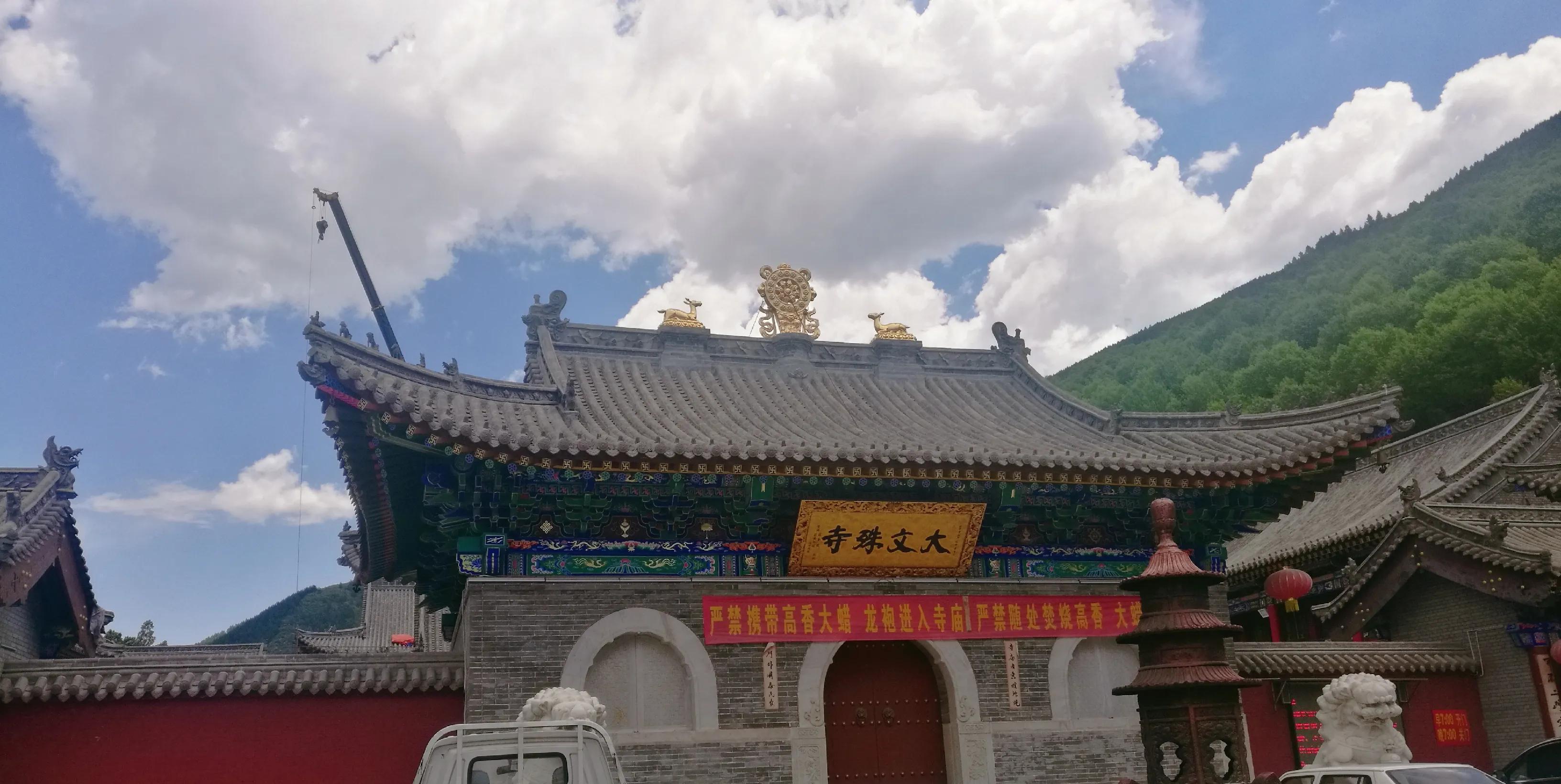 五台山名声最大,香火最旺的寺庙