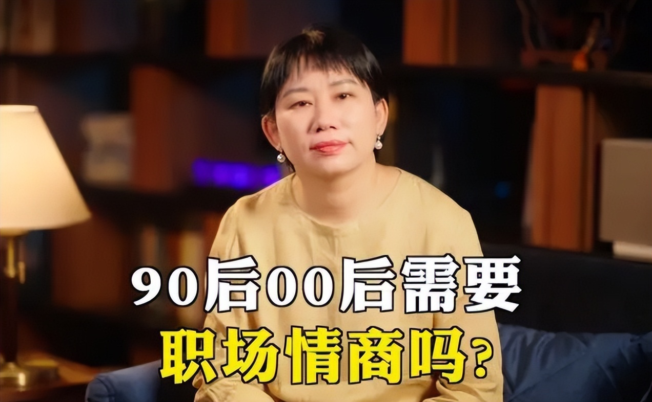 00后“低情商”辞职信走红，句句“命中要害”，让人看后直呼过瘾