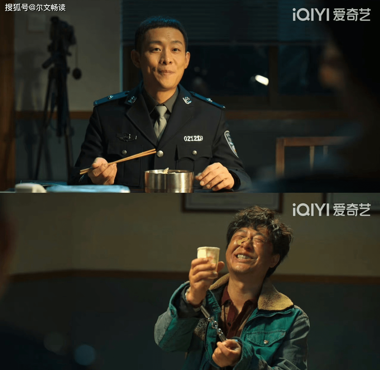 《狂飙》：看懂安欣的一头白发，才明白他这么多年活得有多么尴尬_高启_孟德海_警局