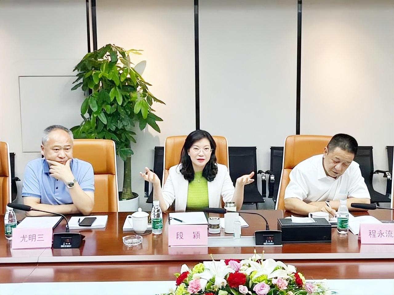 身材有料,女人味十足,年轻女局长曾和多人搞权色交易_段颖_考验_底线