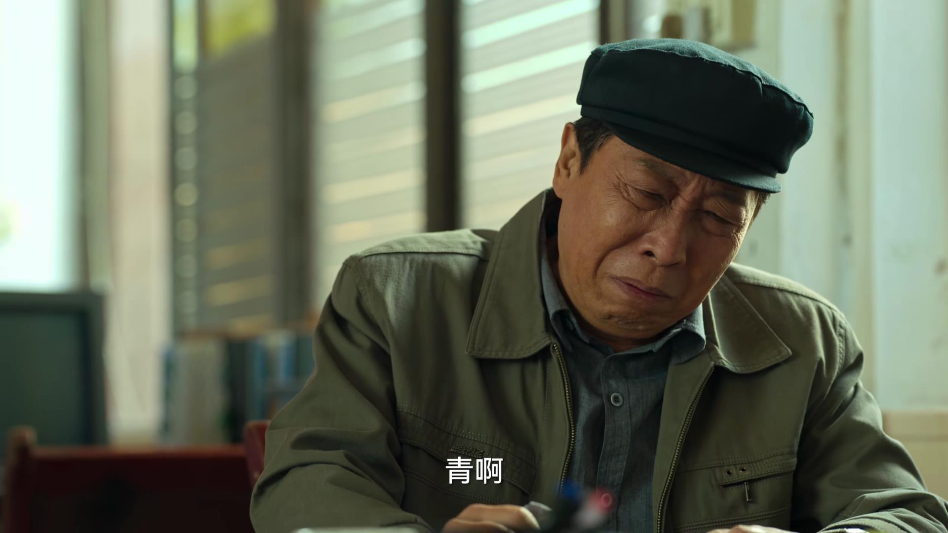 《狂飙》李青:沉浸在底层的"惨",舍得放下身段,换脸如换人_演技_角色