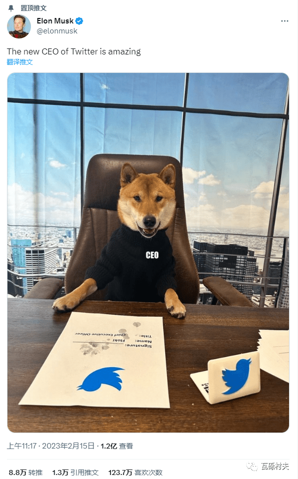 马斯克谈推特未来、ChatGPT安全与教育，让我们一起探索真相的加速器{'？'：1,'！':2}