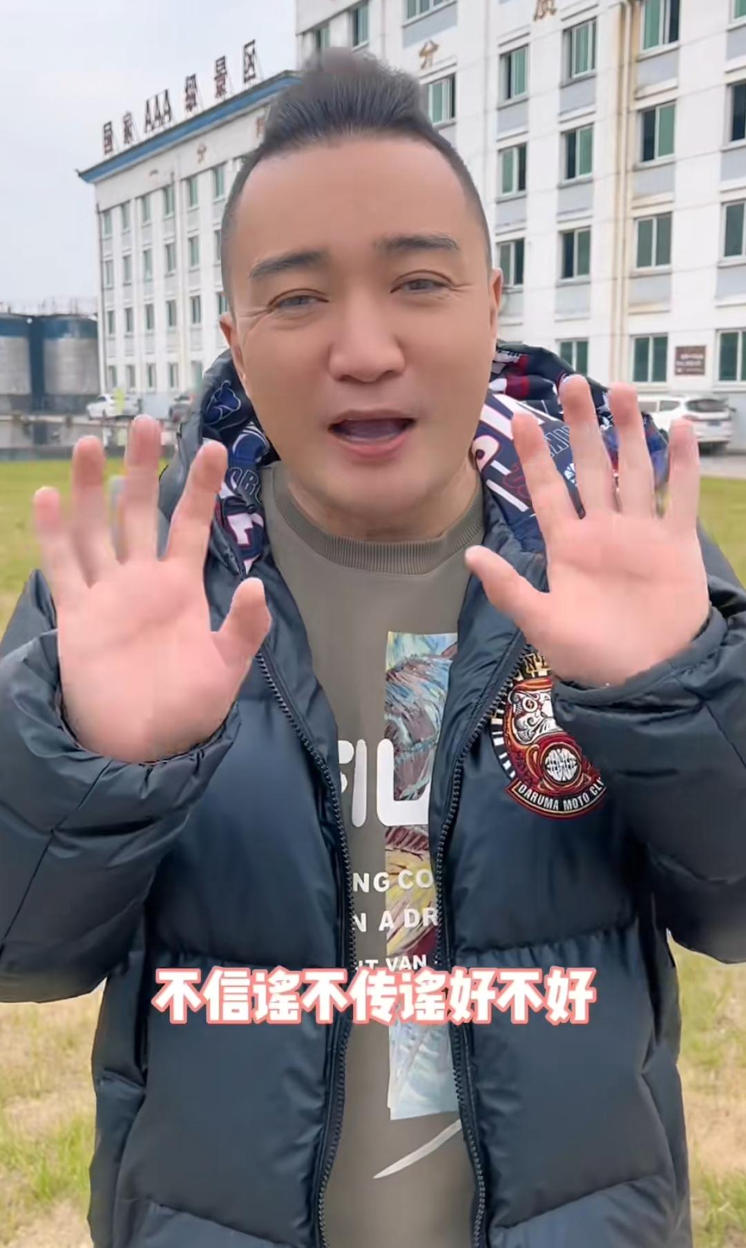 网曝安徽主持人阿进被捕,高铁上反拷双手,女助理哭诉打电话关机_阿津