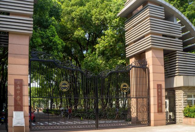 全國十大名校_全國有哪些好的高中_華中師大一附中