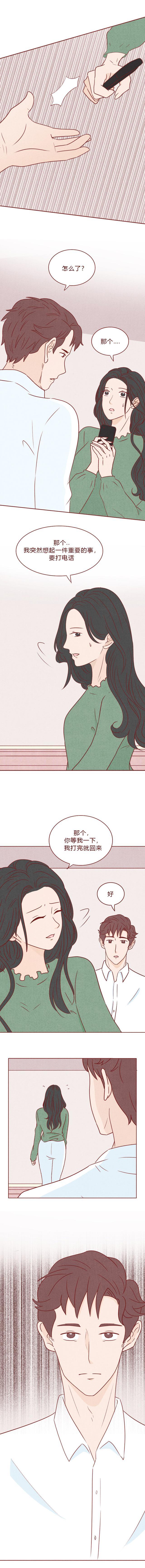 女生和帅气男友爱情后，发现他竟然不是汉子，一篇高能悬疑漫画