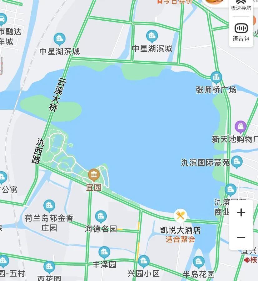江苏宜兴团氿风景区 免费4a景区 团氿水韵江南味 宜园景致最赏心_什么