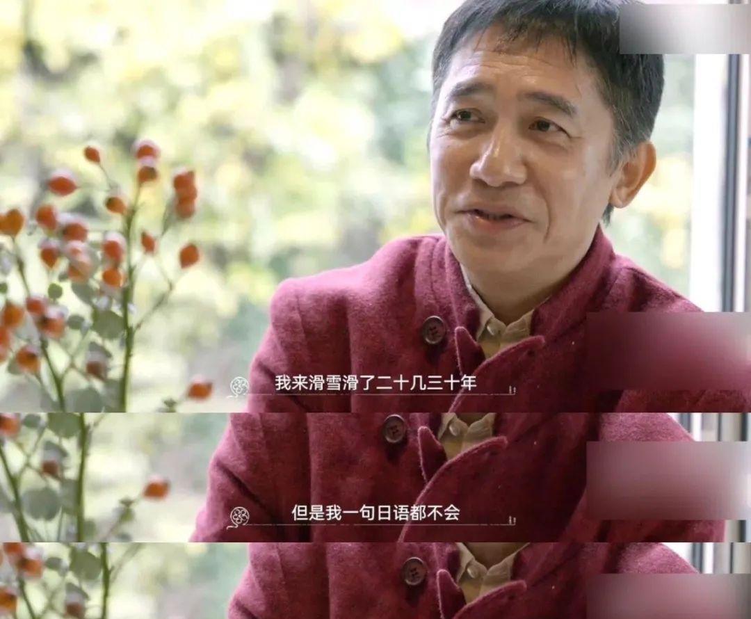 隱居日本後,61歲梁朝偉零社交生活曝光!