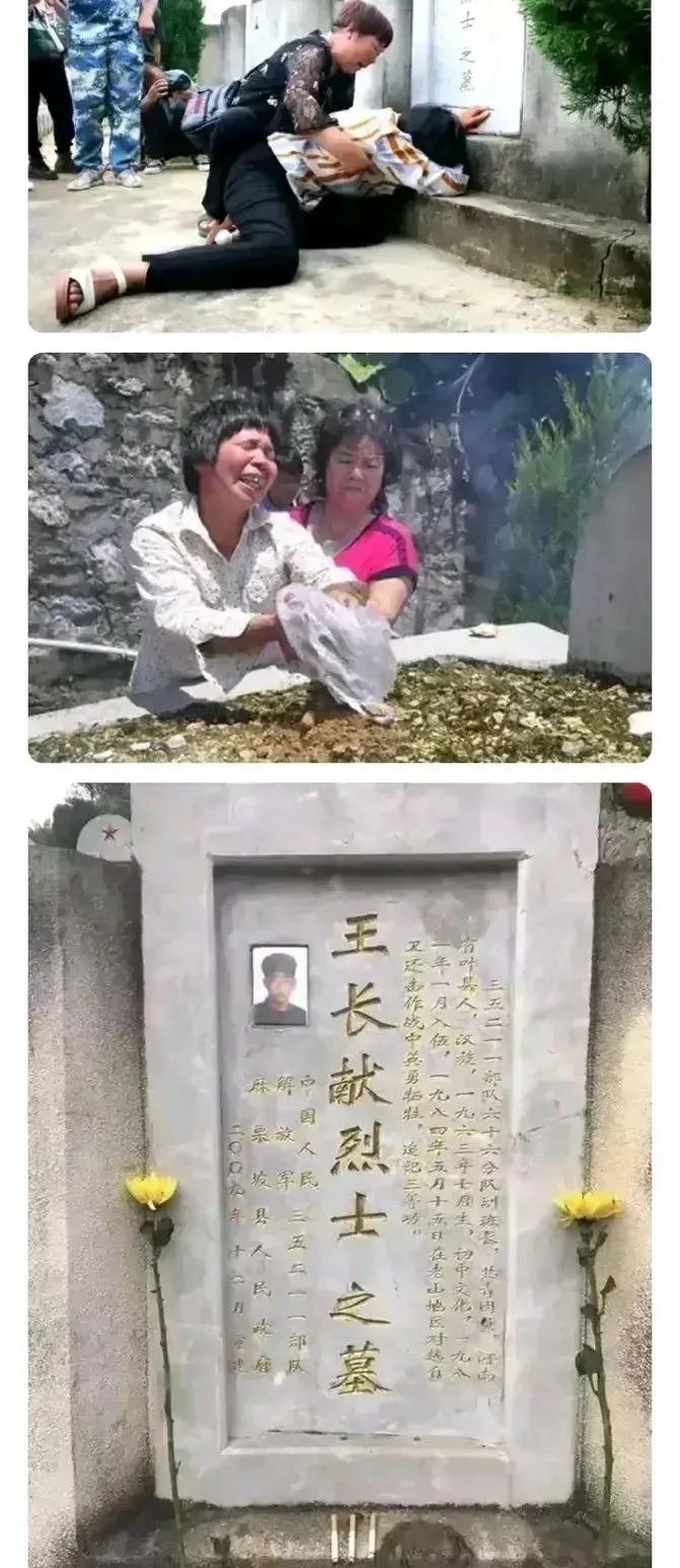 新婚丈夫牺牲,为撑起家妻子嫁给大伯哥,30年后祭拜