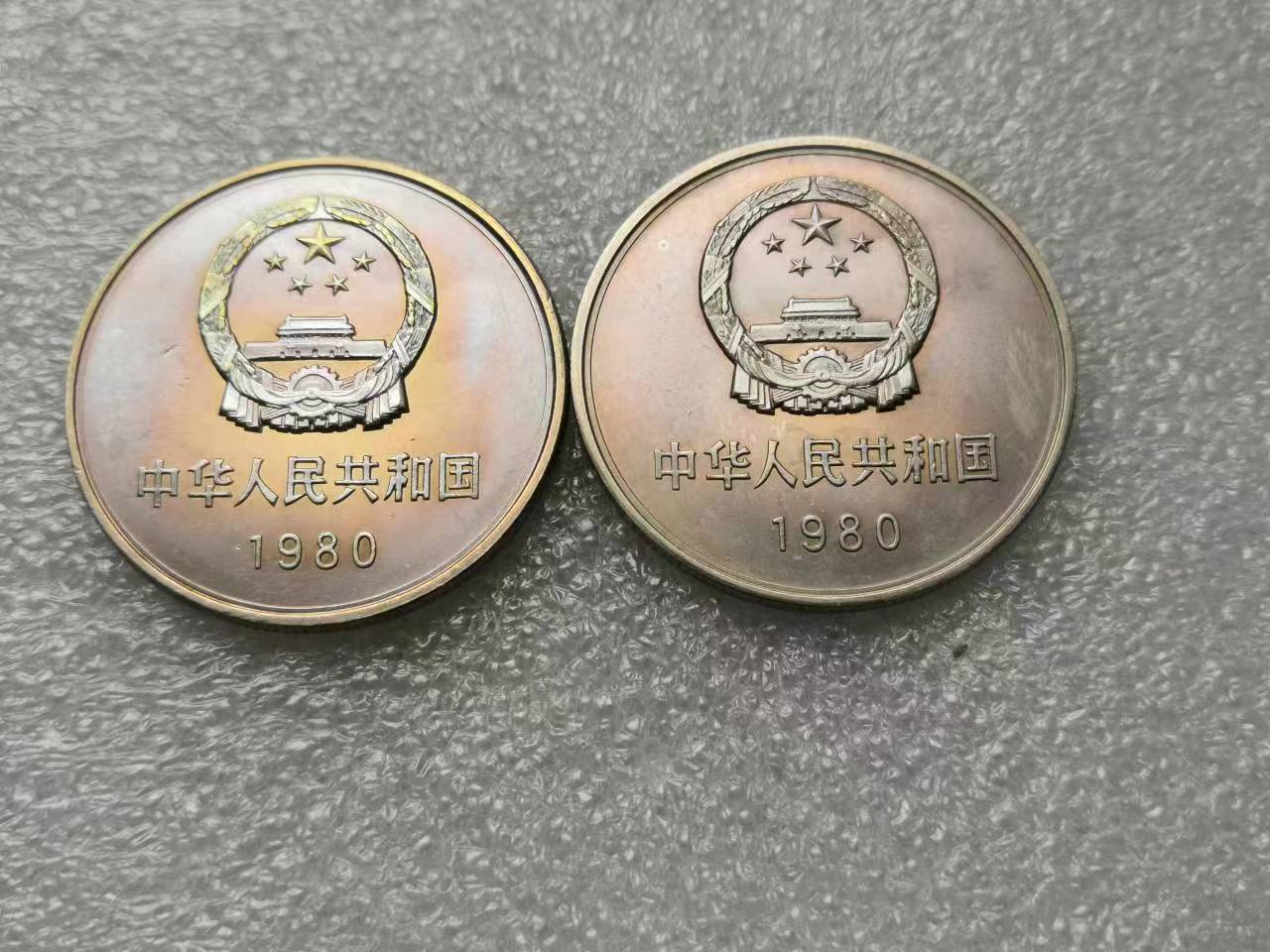 不再使用的1元硬币，有这特征价值1080元，你家里有吗?_搜狐网