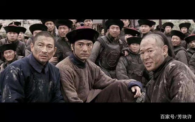 电影《投名状》中的晚清三巨头是谁?_曾国藩_李鸿章_胡林翼