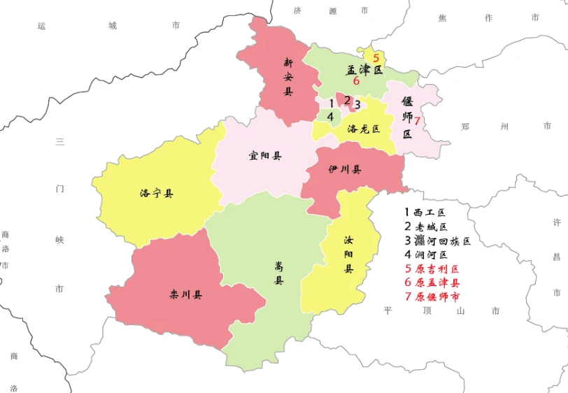 洛阳区划调整图片