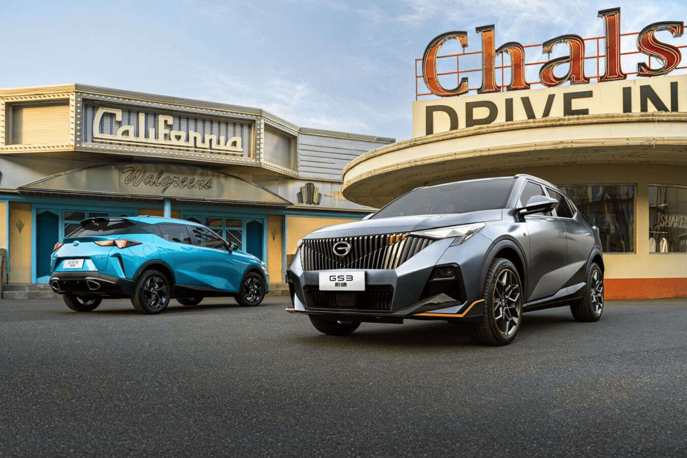 全新一代传祺gs3·影速开启预售,国民高性能suv闪亮登场_搜狐汽车