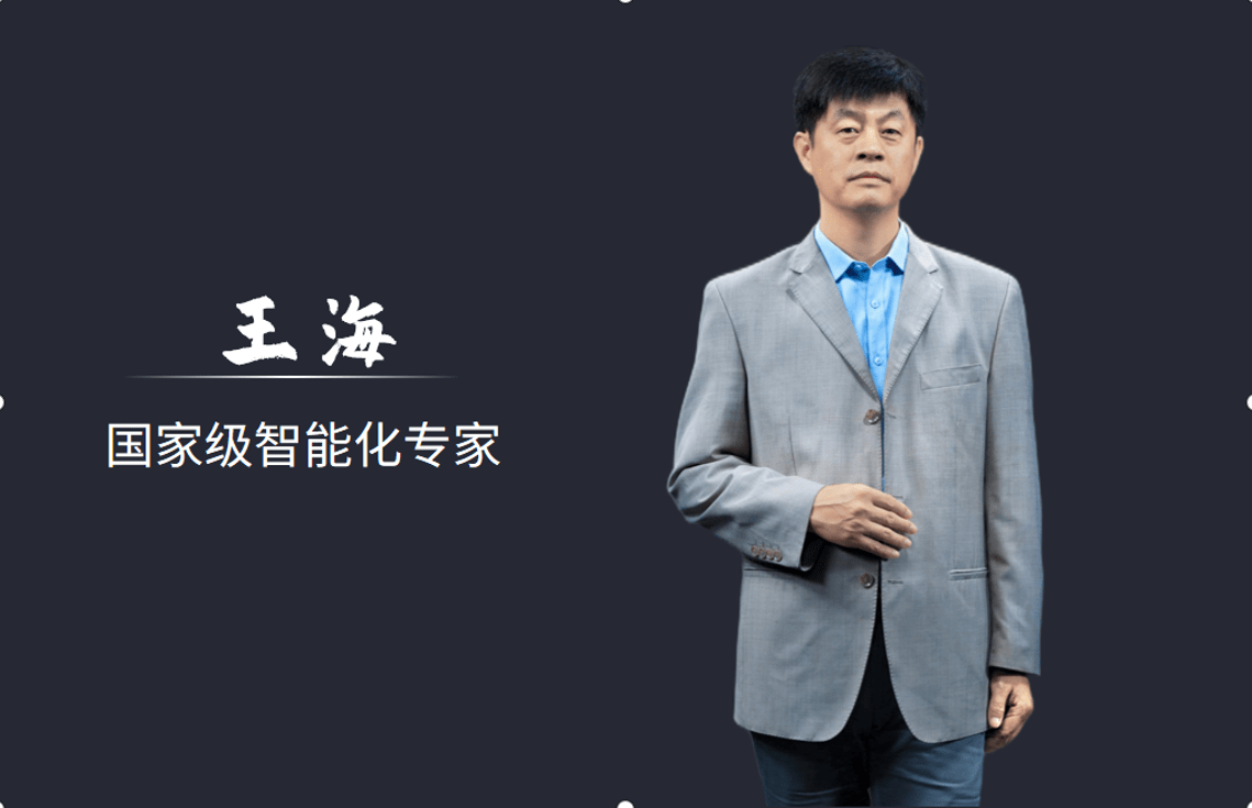 《ChatGPT时代的智能客服：挑战与机遇》