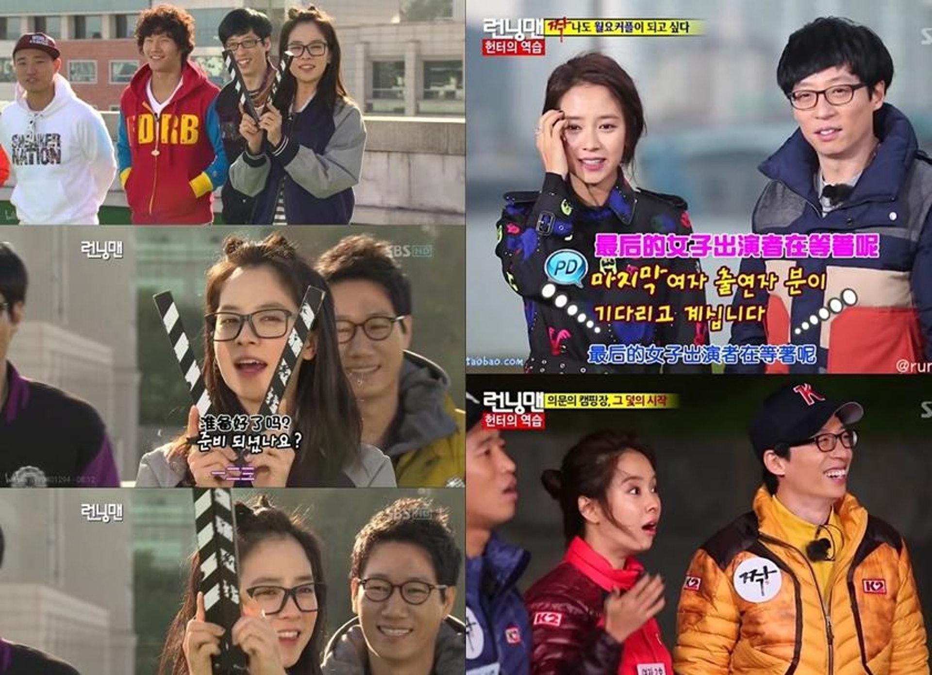 runningman全集=runningman全集在线观看