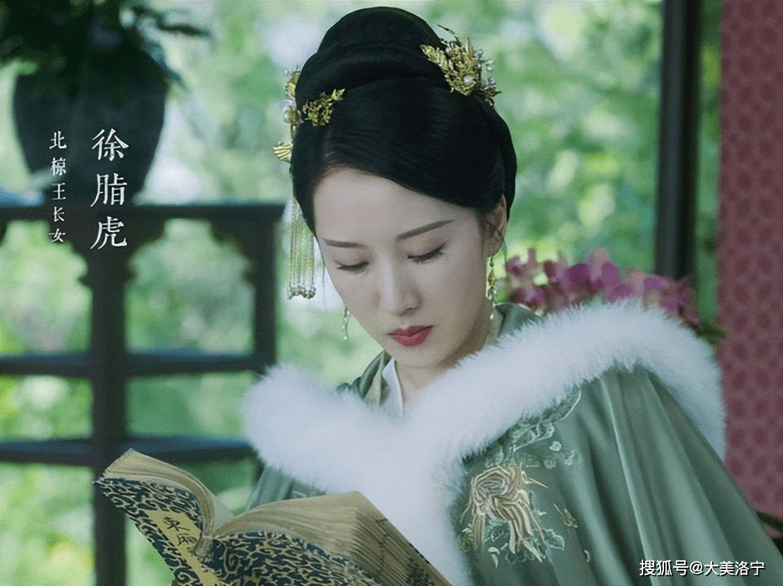 那一袭融进生命里的红衣——《雪中悍刀行》人物志之徐脂虎_洪洗象