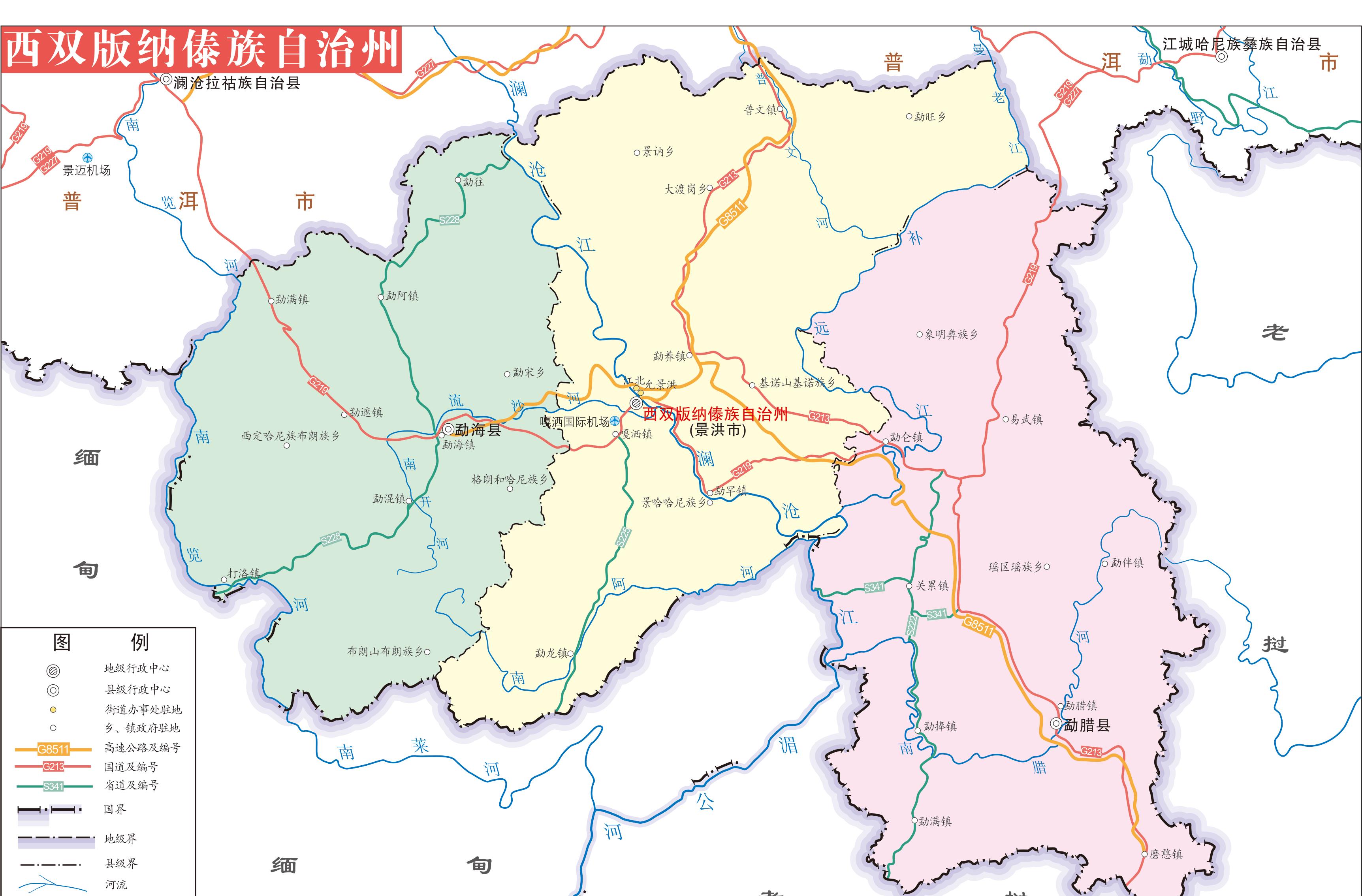 云南景洪,勐海,勐腊,大理,漾濞现状观察_勐海县_勐腊县_漾濞县