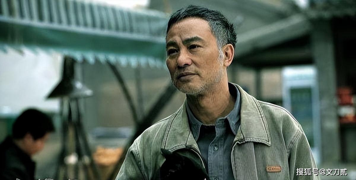 任达华:参演上百部三级片,尝尽人间色欲,如今终于苦尽甘来_父亲_香港_小角色