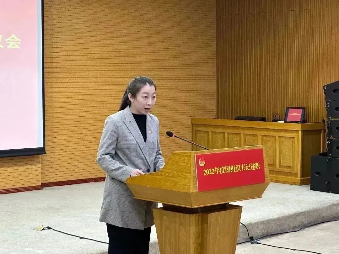 茹丽华园林绿化局 茹旭公路分局 陈楠顺义调查队 李静审计局 刘倩检察