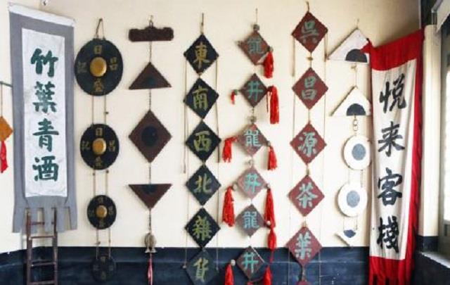 古代幌子,酒旗是如何起到宣传作用的?_商品_古人_意识