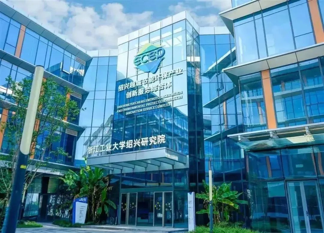 工业大学合作共建,于2019年11月注册事业单位运行,坐落于洋泾湖科创园