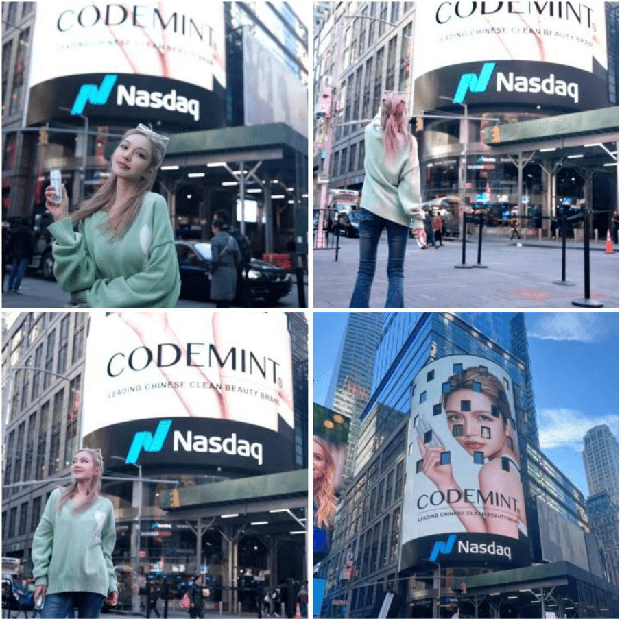 京圈富婆”登上纳斯达克？白富美强势逆袭，王思聪都喊她姐_搜狐网