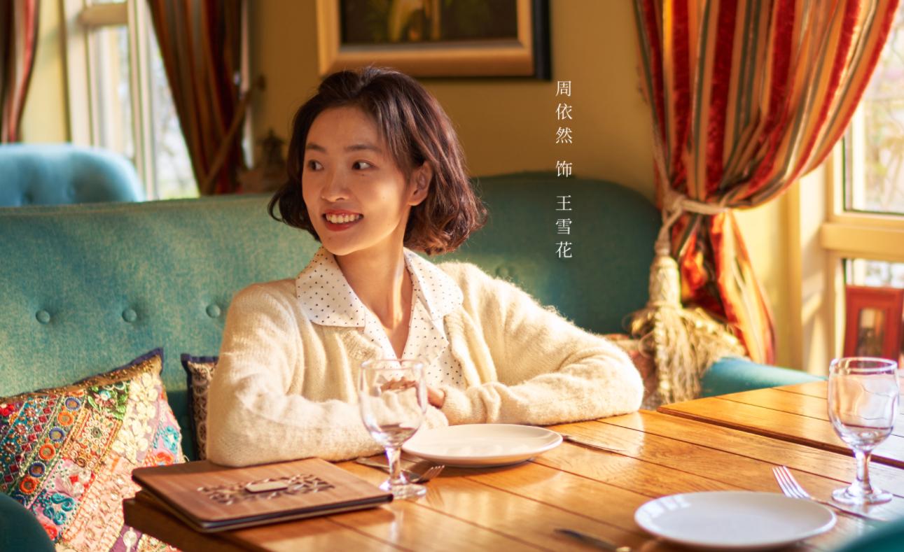 我们的日子:王雪花被分手后的举动,才是对东方宏最狠的"背叛"_王雪华