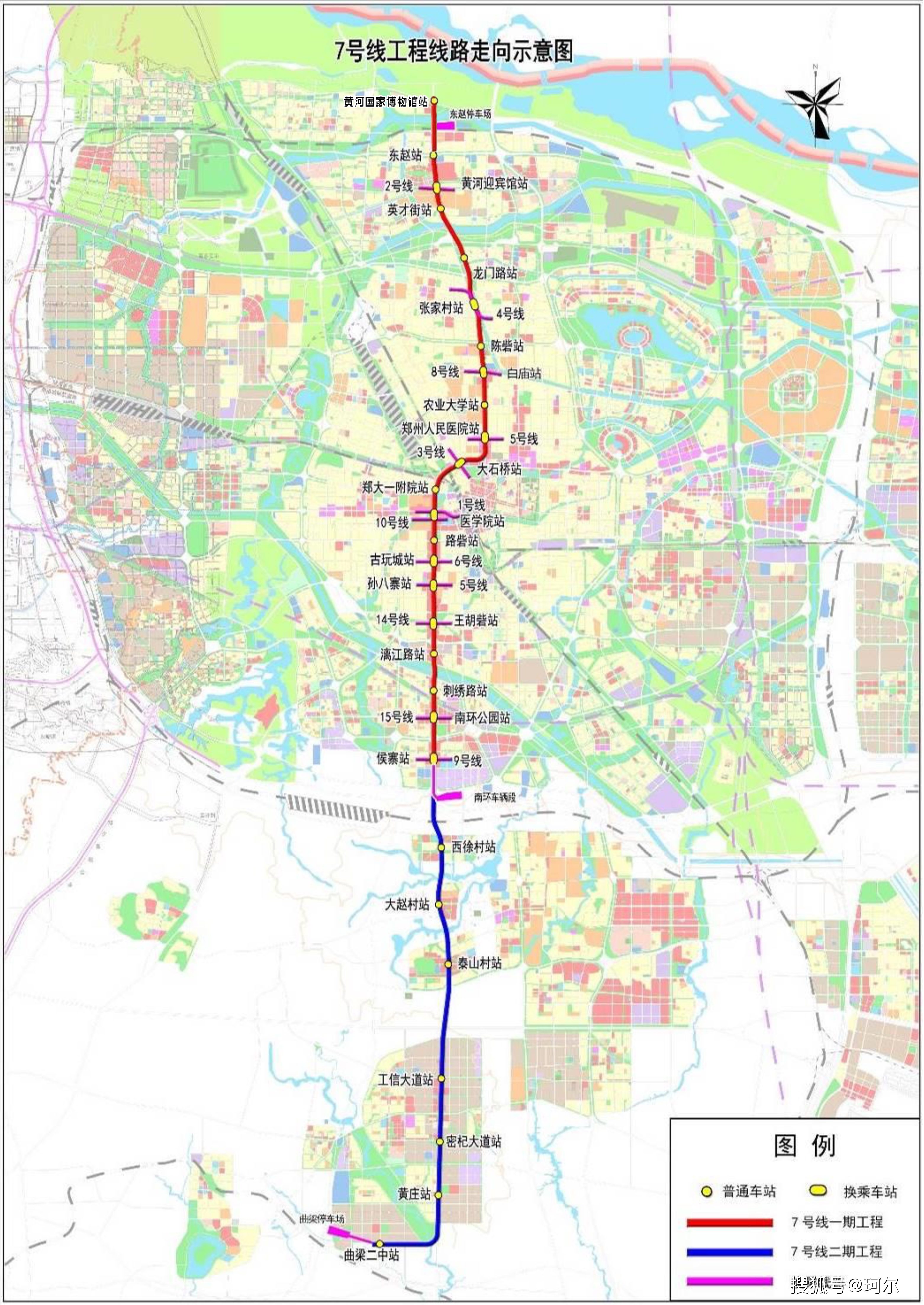 郑州地铁规划图2021图片