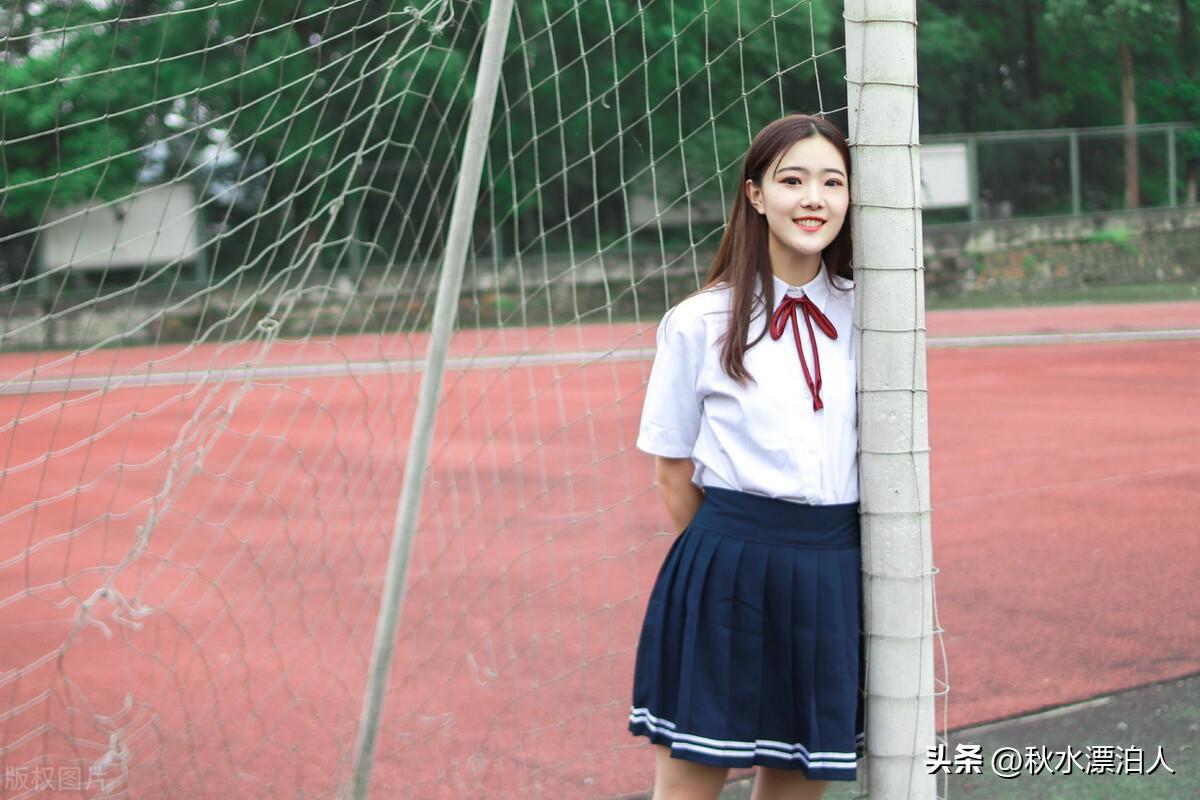 穿JK制服，如何克服羞耻感？_文化_感觉_是一种
