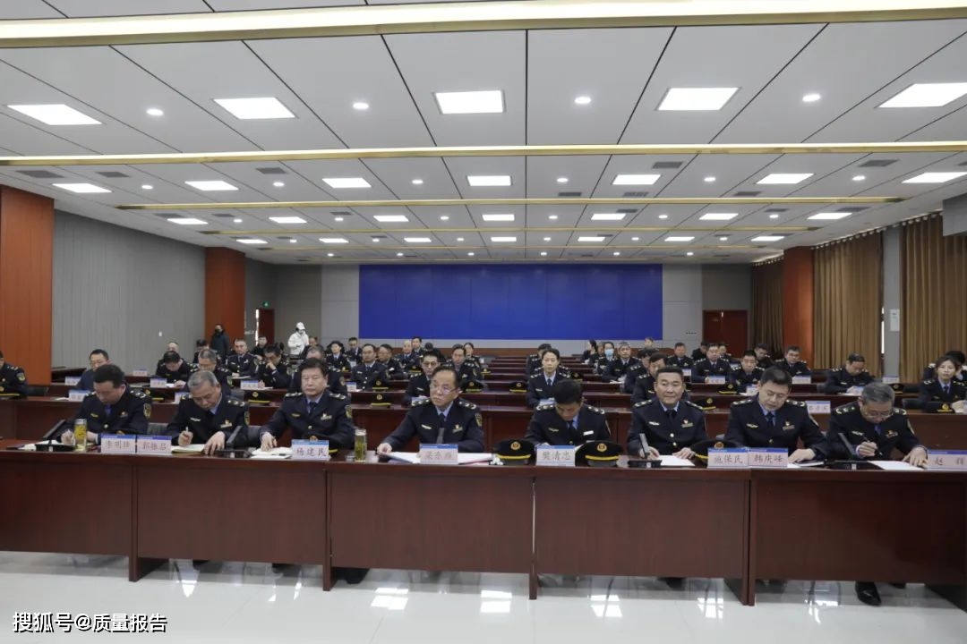 开封市副市长王国庆到市市场监管局调研指导工作 局长梁东雁参加调研