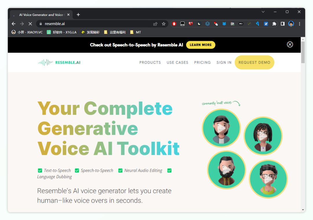 resemble ai 是一款可以生成人类声音的人工智能工具.