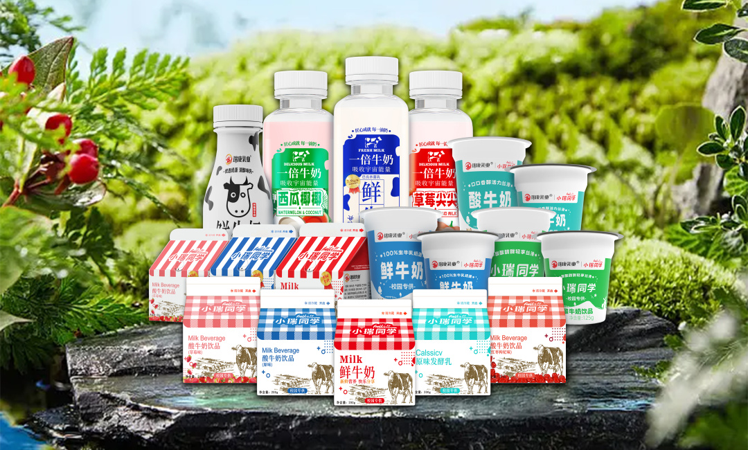 瑞康羊奶荣升"粤字号"农业品牌_广东省_农产品_发展