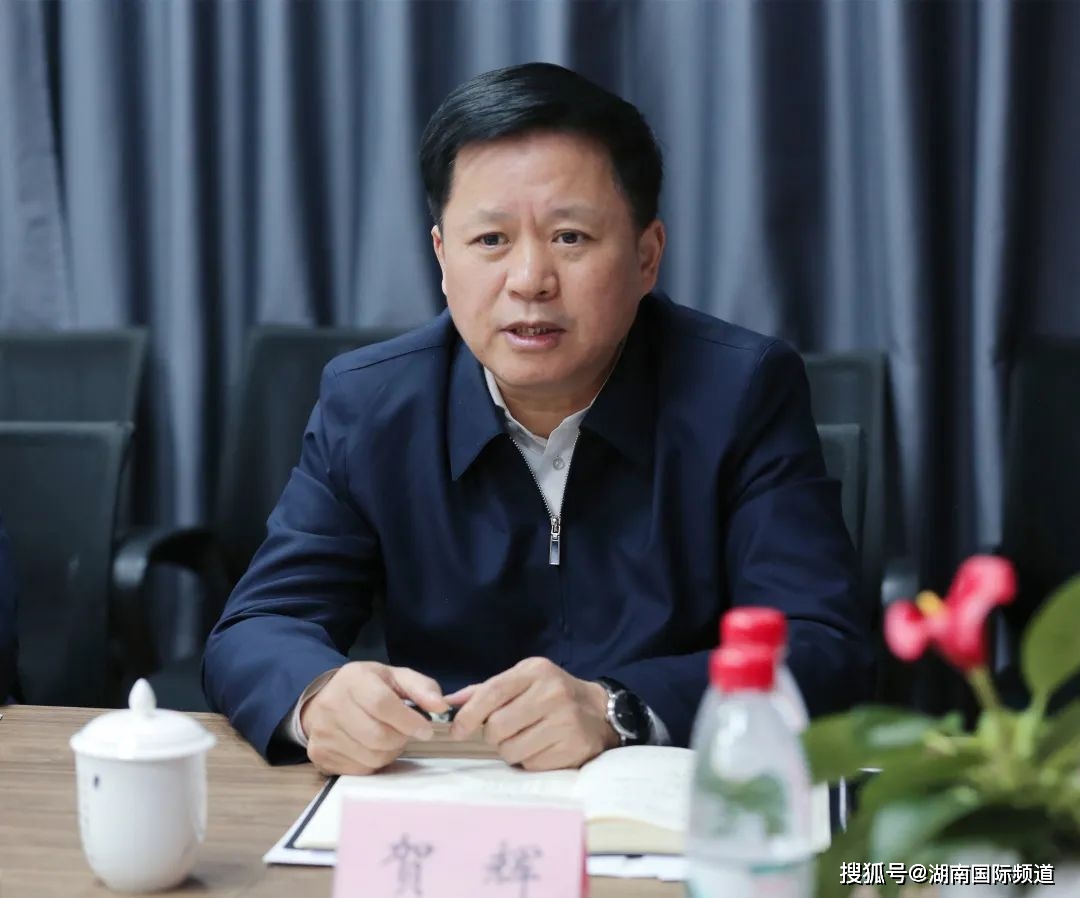 湖南省委宣传部副部长贺辉一行调研湖南国际频道