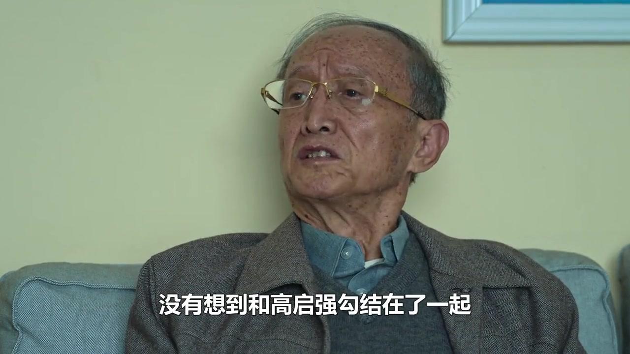 飓风:了解了孟德海的结局,才知道当了八年妓女的黄先生是个狠角色_黄