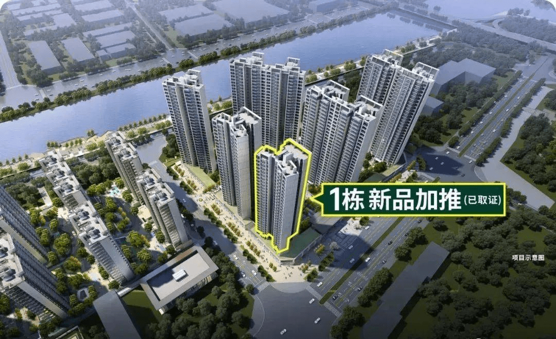 招商·雍颐湾i前岸温馨提示:营销中心〢预约可享内