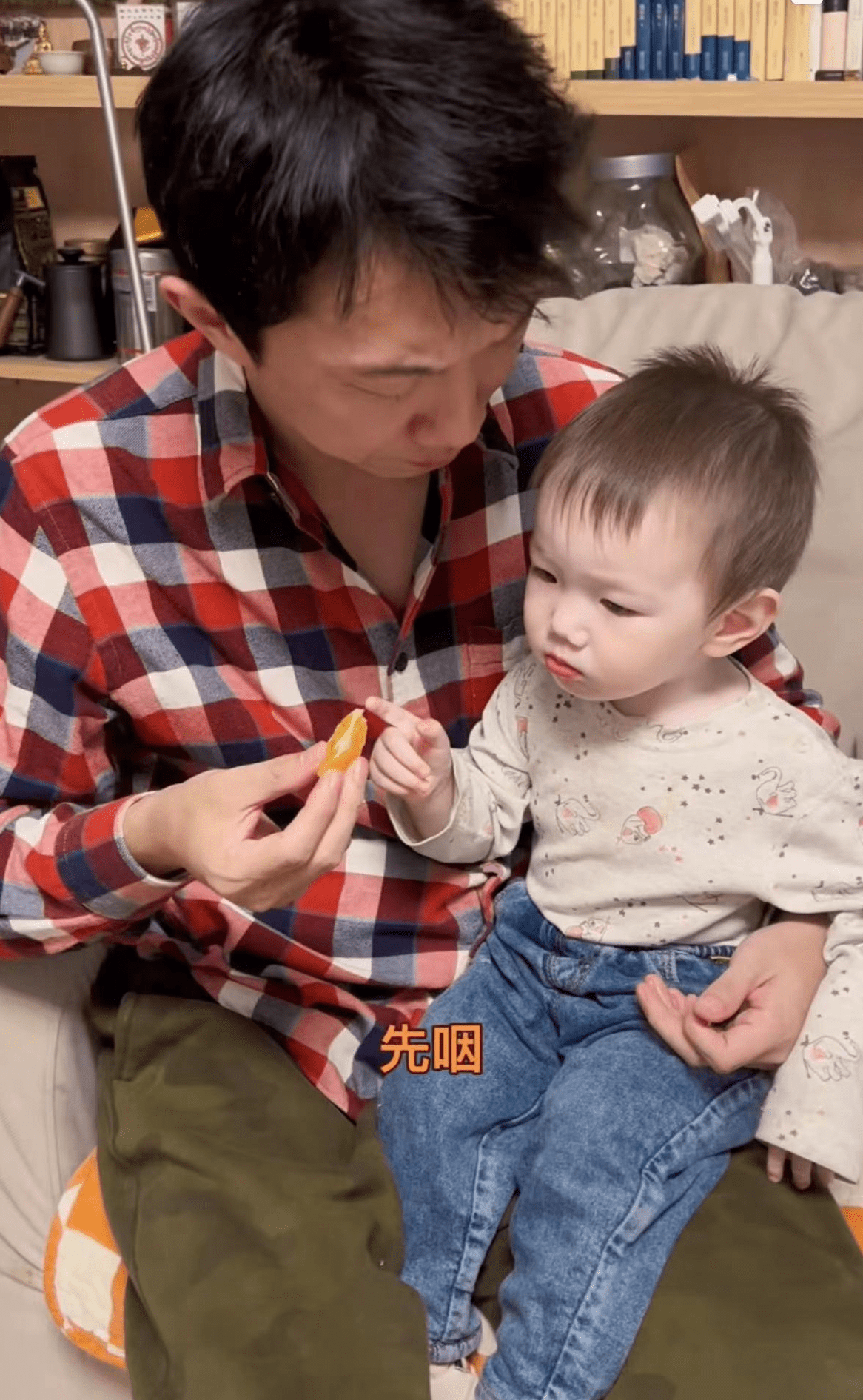 宋家腾的老婆简介图片