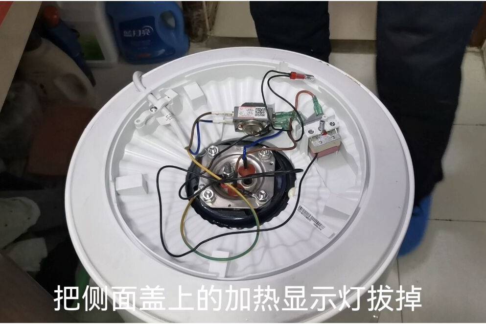 海尔热水器侧盖拆卸图图片