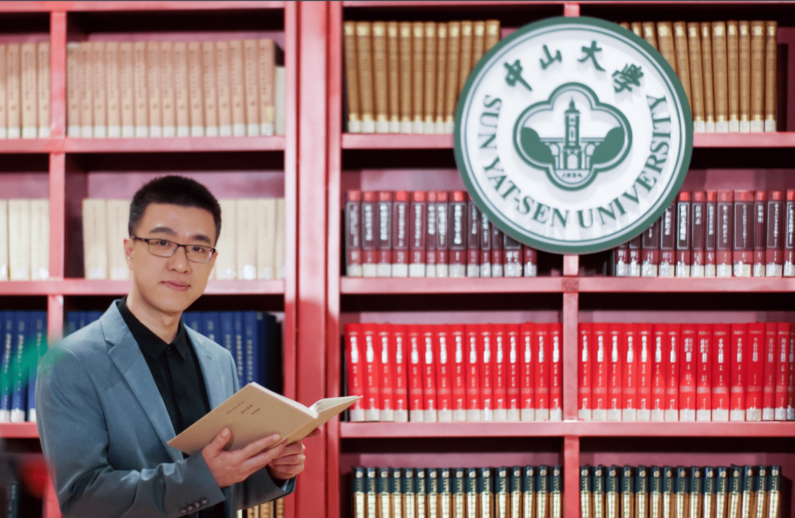 新任80后副校长走红,履历丰富气度不凡,中山大学未来可期_高校_谢湜