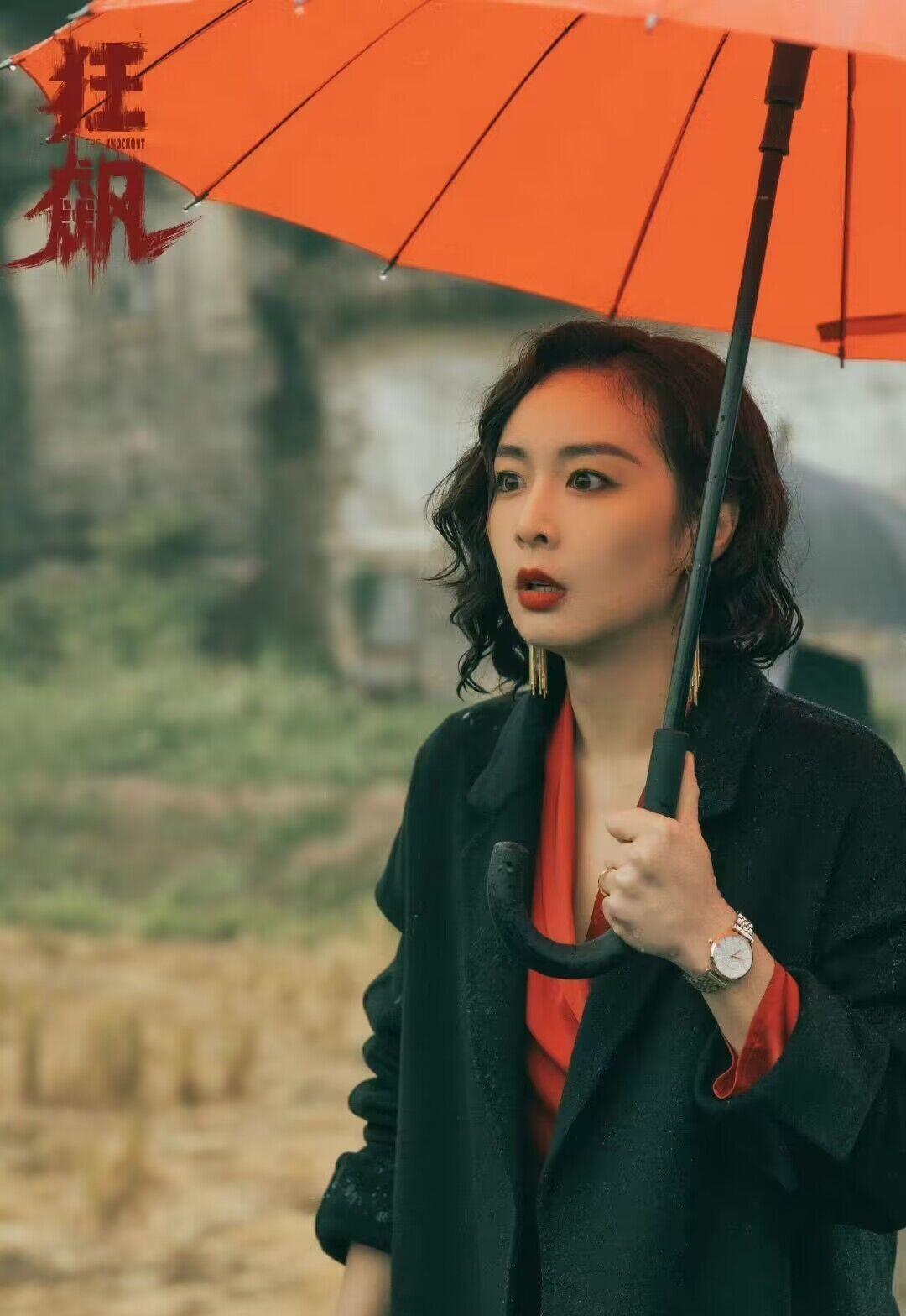 《狂飙》后“大嫂”高叶首场红毯飒疯了,人气爆棚被倪妮夸你超美_陈书婷_角色_剧中